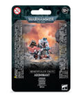 Genestealer Cults: Abominant