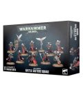 Adepta Sororitas: Battle Sisters Squad