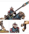Astra Militarum: Attilan Rough Riders