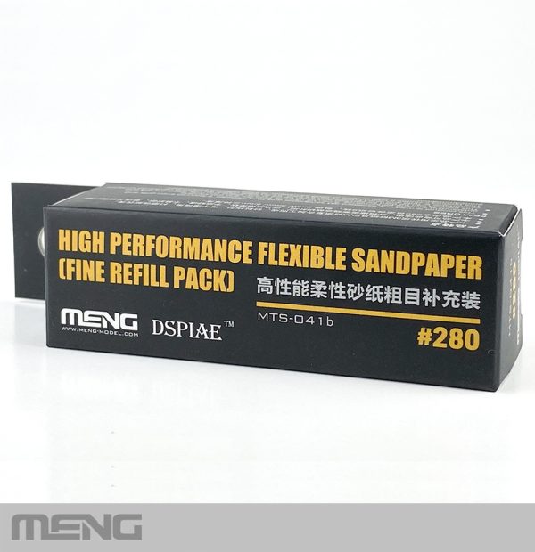 High Perfomance Flexible Sandpaper #280