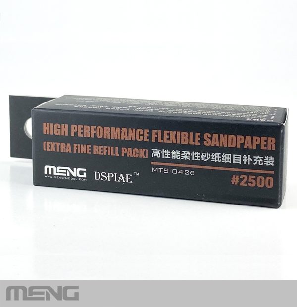 High Perfomance Flexible Sandpaper #2500