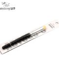 Abteilung Dry Brush №6