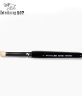 Abteilung Dry Brush №6