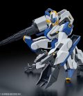 MAILeS BYAKUCHI [Drill and Claw Arm]