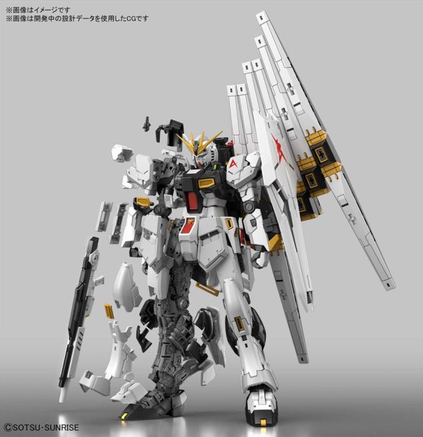 RX-93 Nu Gundam