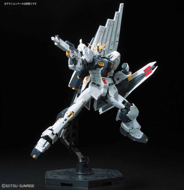 RX-93 Nu Gundam