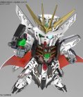 SDW Heroes Arsene Gundam X