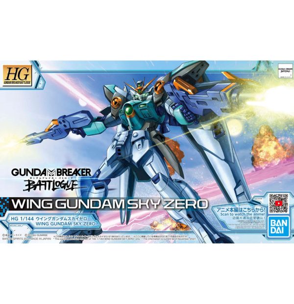 WING GUNDAM SKY ZERO