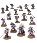 Combat Patrol: Emperor's Children