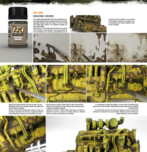 Engine Grime