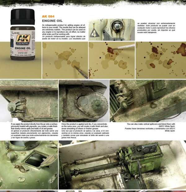 Engine Oil