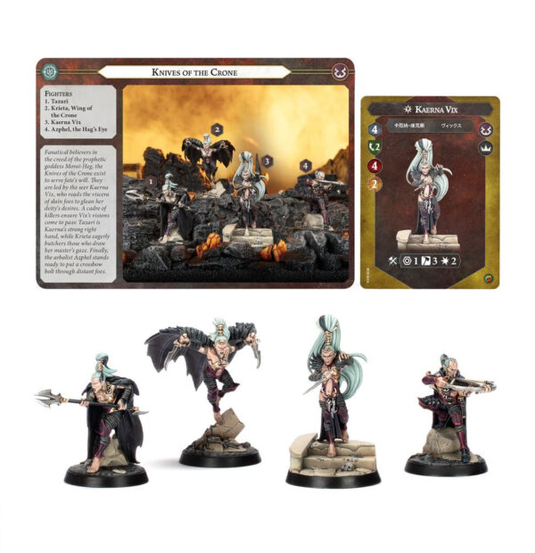 Warhammer Underworld: Knives of the Crone